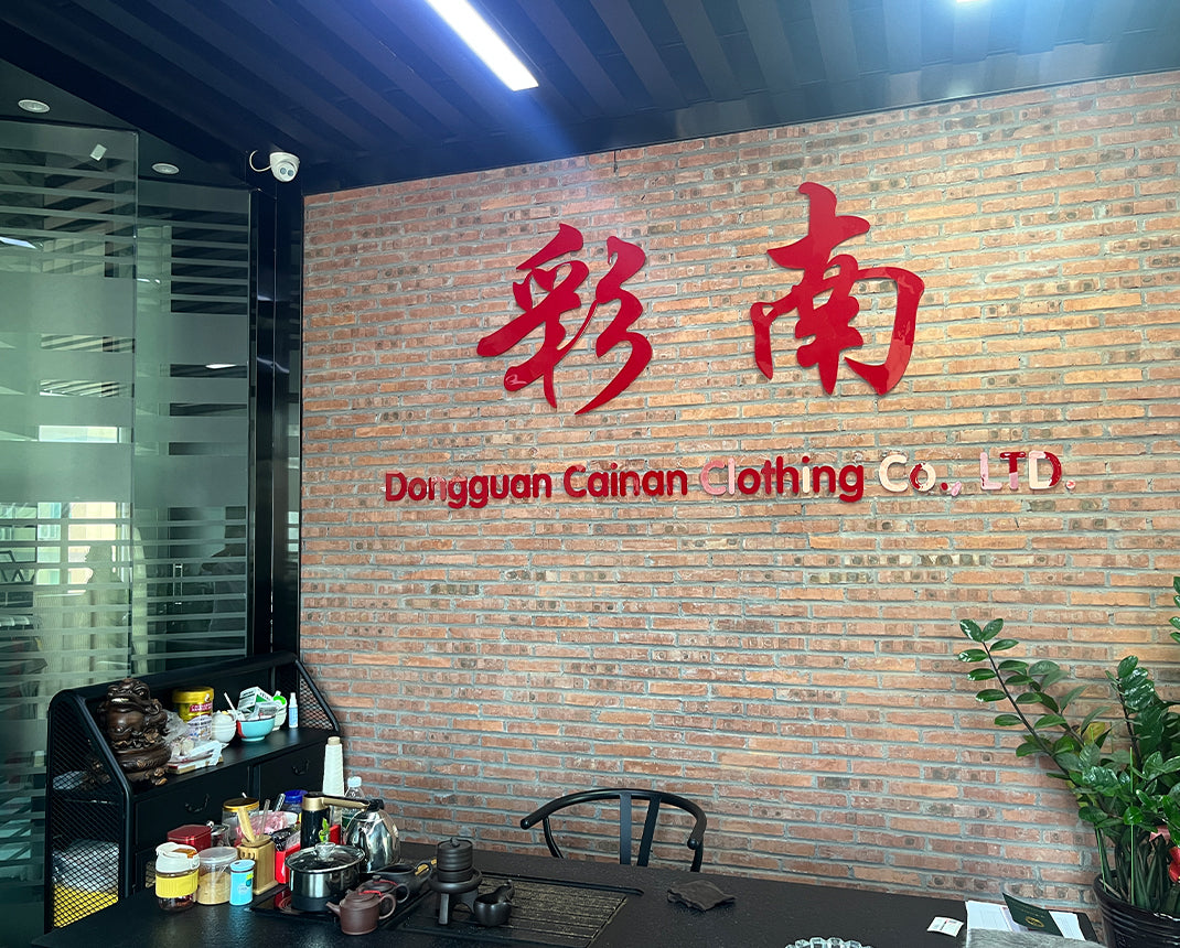 Dongguan Cainan Clothing company reception